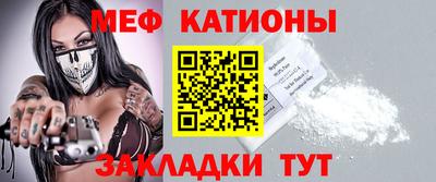 наркотики Кулебаки