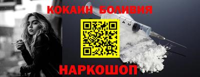 прущая мука Кунгур