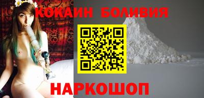 наркотики Кулебаки