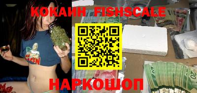 наркотики Кулебаки