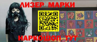 наркотики Кулебаки