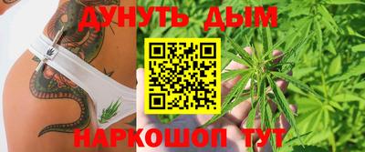 соль ск Кумертау