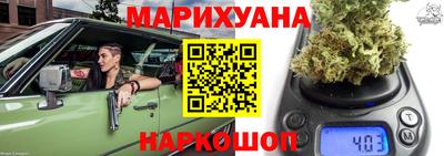 прущая мука Кунгур