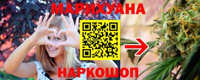 прущая мука Кунгур