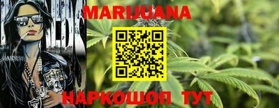 прущая мука Кунгур