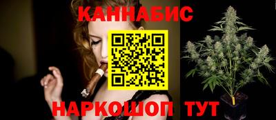 прущая мука Кунгур