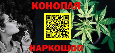 наркотики Кулебаки