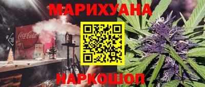 наркотики Кулебаки