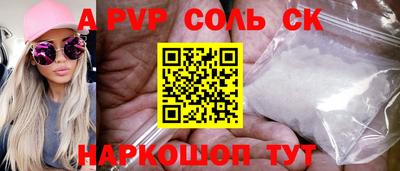 наркотики Кулебаки
