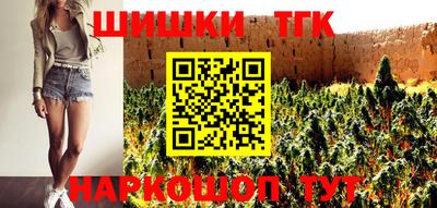 наркотики Кулебаки