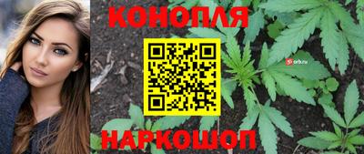 прущая мука Кунгур