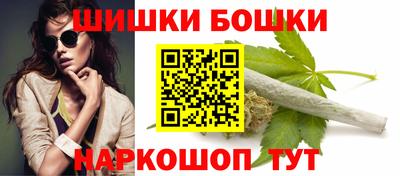 наркотики Кулебаки