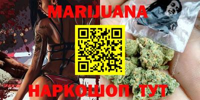 прущая мука Кунгур