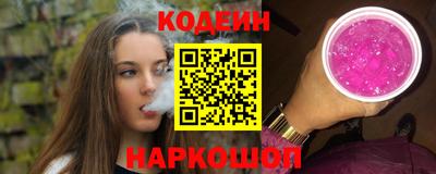 прущая мука Кунгур