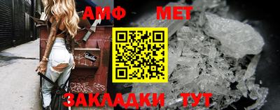 наркотики Кулебаки