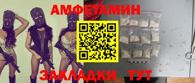 наркотики Кулебаки