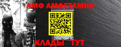 прущая мука Кунгур