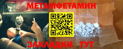 наркотики Кулебаки