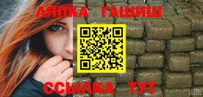 соль ск Кумертау