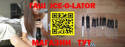 соль ск Кумертау