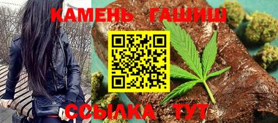 прущая мука Кунгур