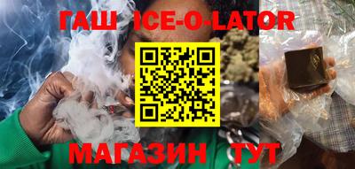 прущая мука Кунгур