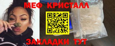 наркотики Кулебаки