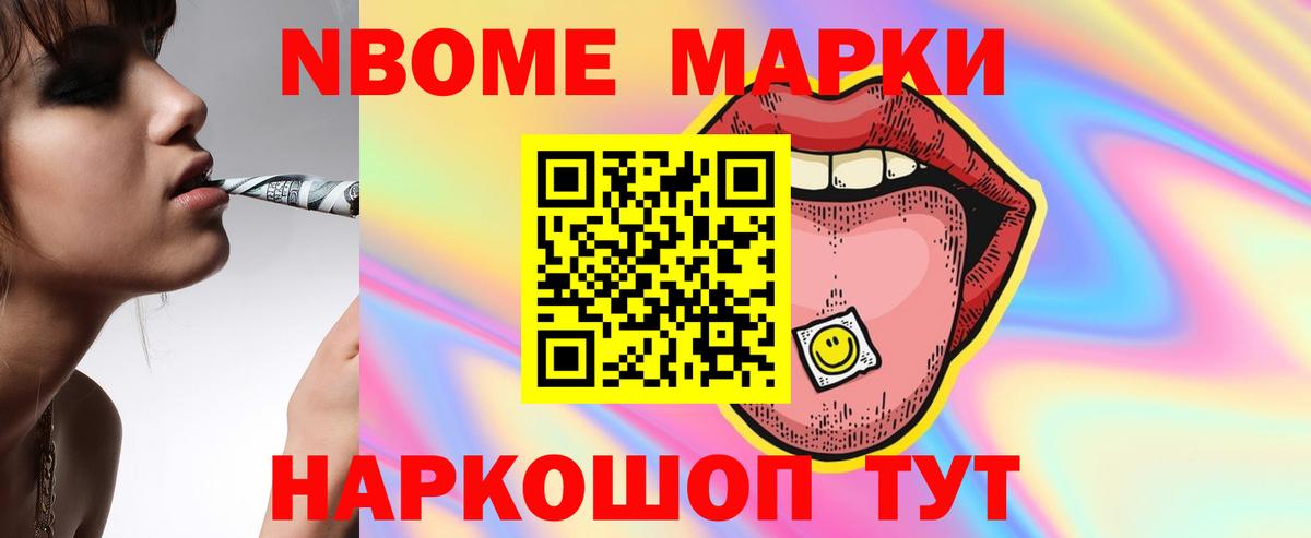 Губаха  LSD-25 экстази ecstasy  ЛСД экстази кислота  Вход с VPN 